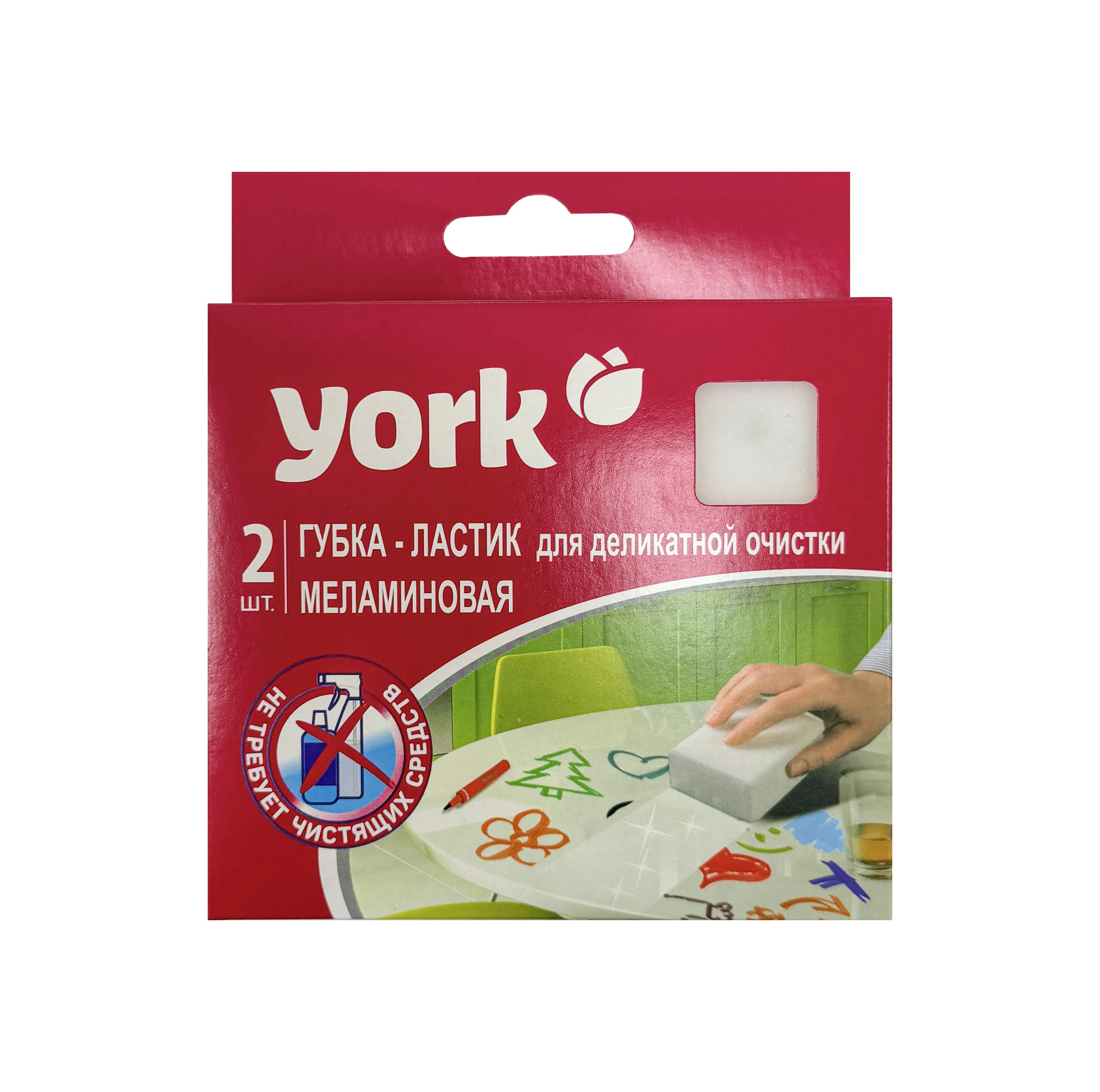 губка York меламиновая/2 * от производителя в Кирова