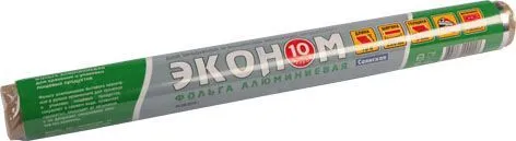 фольга горница стандартная 300х10м в пленке от производителя в Кирова