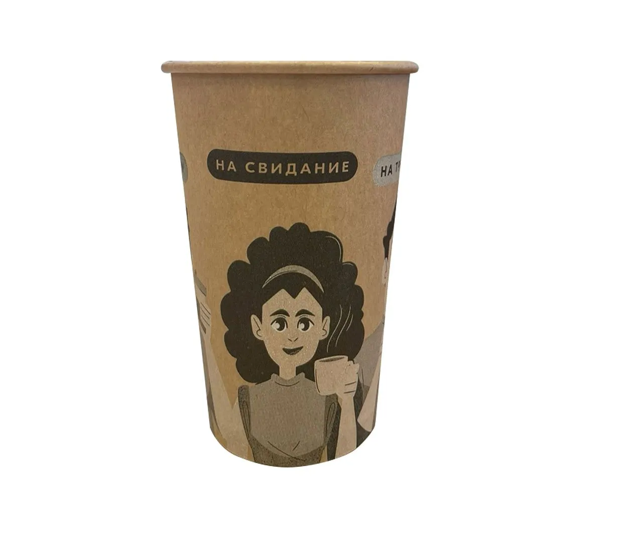 стакан бум. 350 мл Craft Line Всегда с кофе* от производителя в Кирова