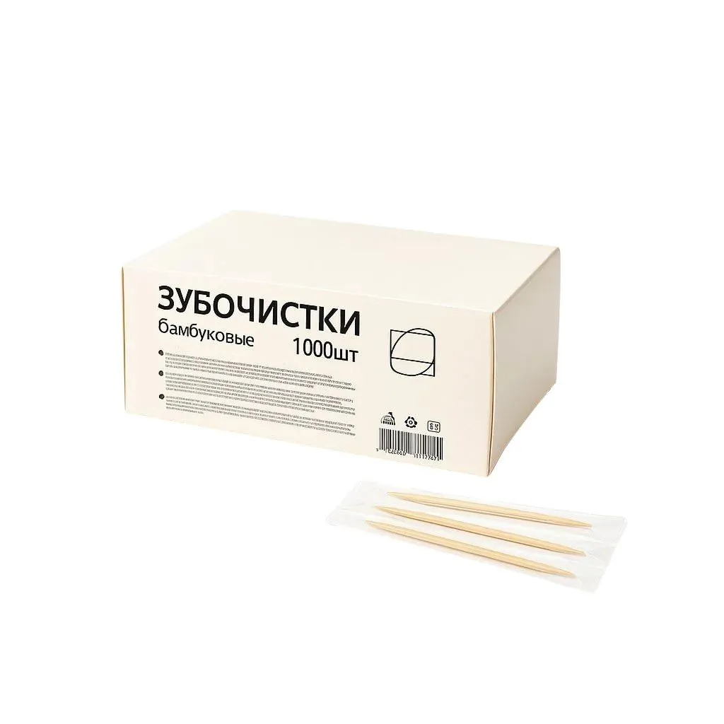 зубочистки в инд.уп. /1000 в прозрачной пленке от производителя в Кирова