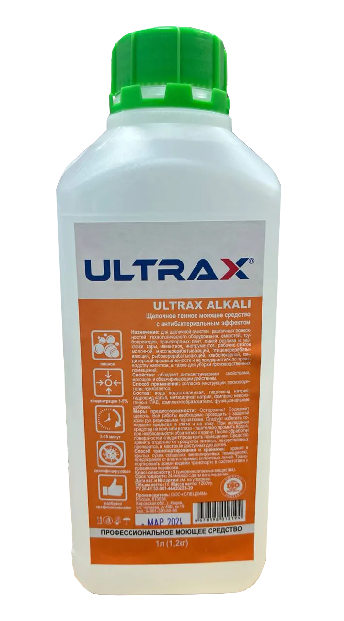 мс щелочное пенное ULTRAX 1л * купить в Кирова по цене от производителя