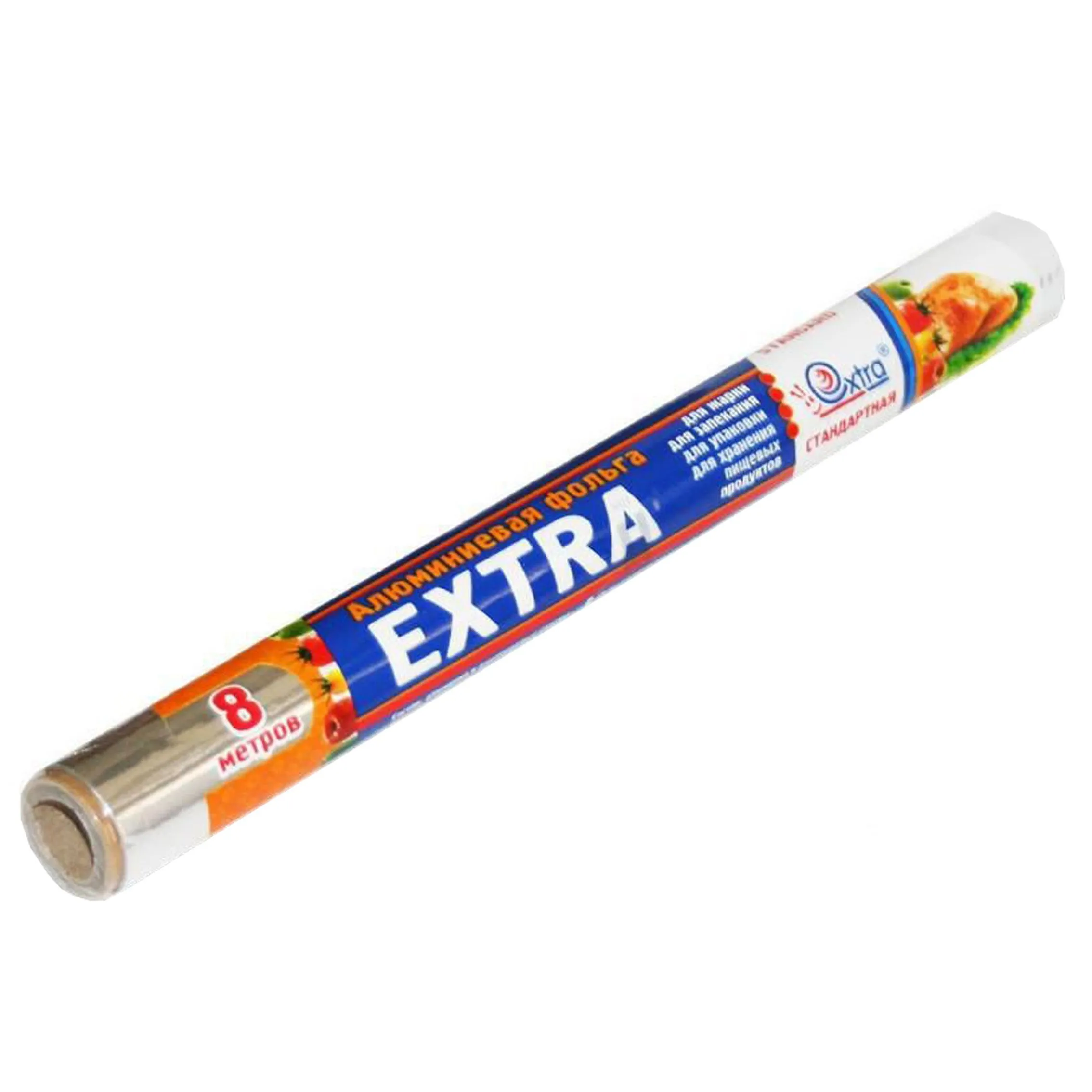 фольга Эконом 300х8м EXTRA от производителя в Кирова