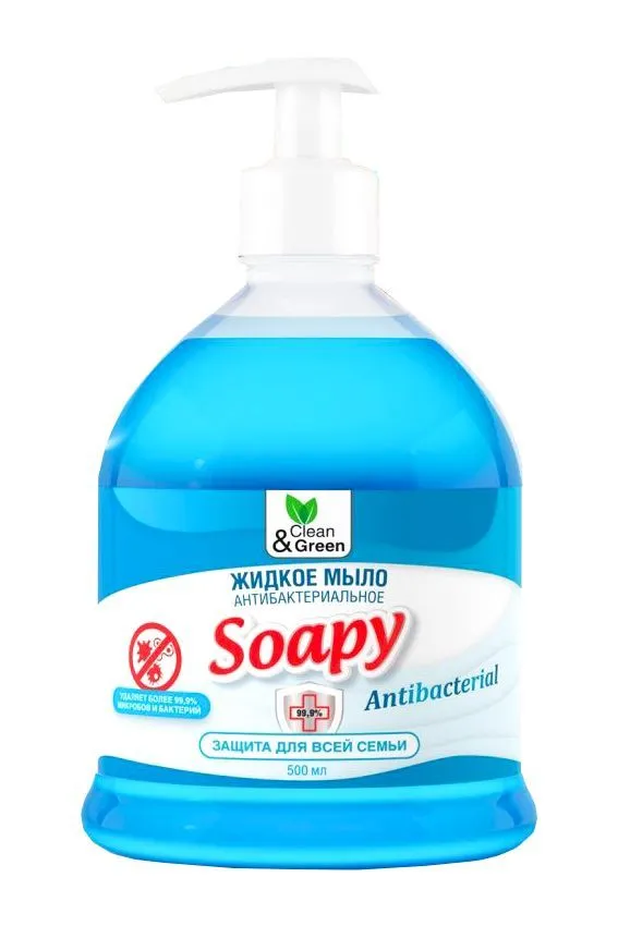 жидкое мыло Soapy АНТИБАКТЕРИАЛЬНОЕ 500мл * купить в Кирова по цене от производителя