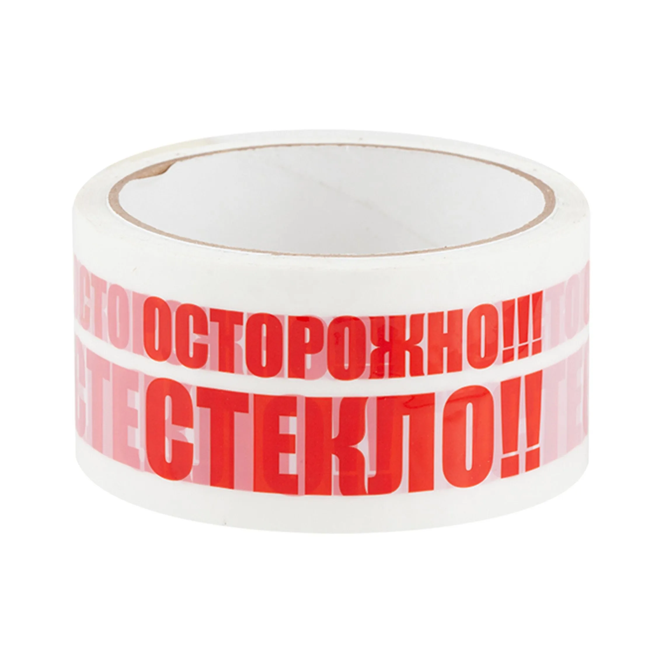 скотч с логотипом 50*66 "Осторожно стекло" от производителя в Кирова