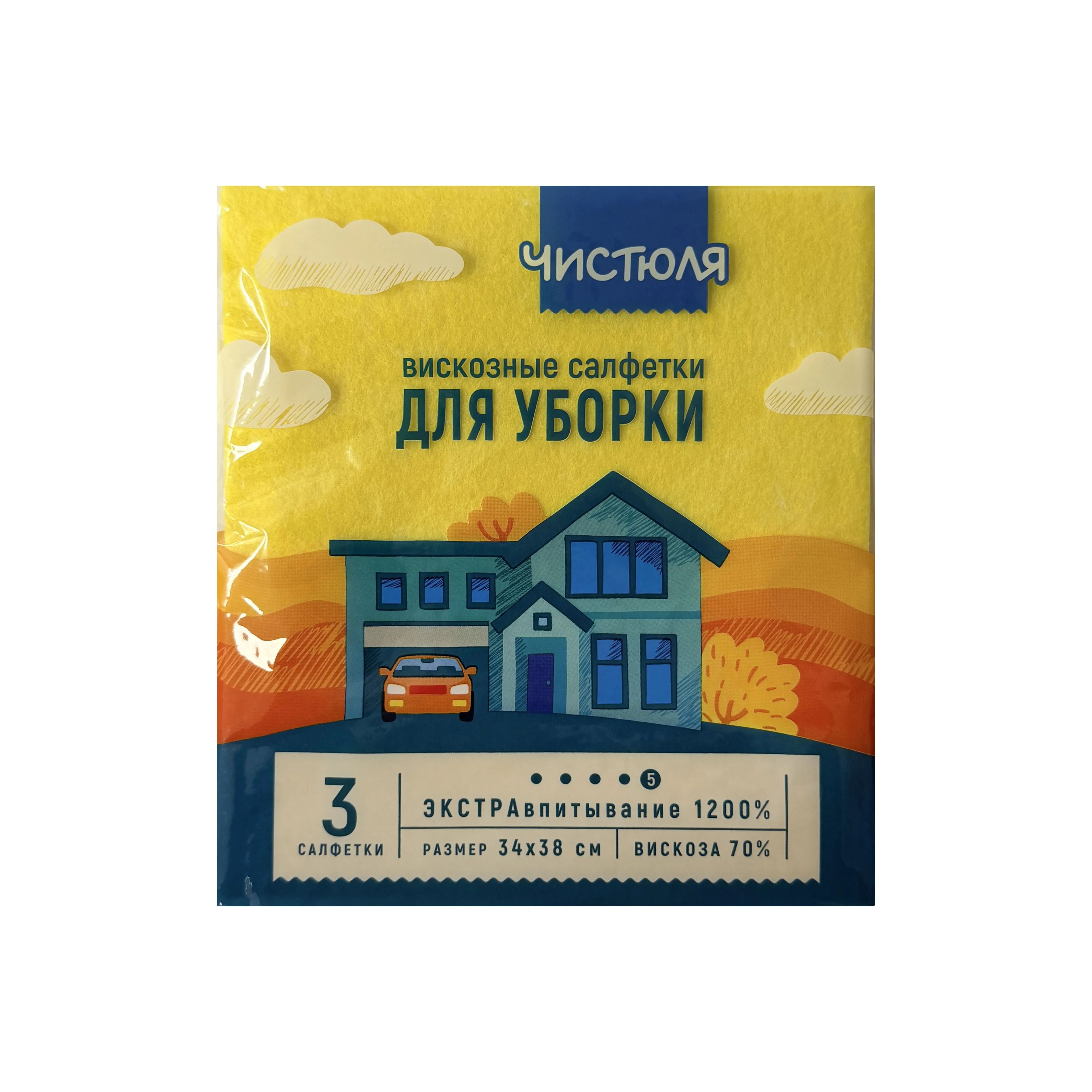 салфетка вискозная  34х38/3 шт * от производителя в Кирова