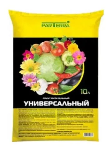 грунт с биогумусом "Вятская усадьба" универсальный 10 л от производителя в Кирова