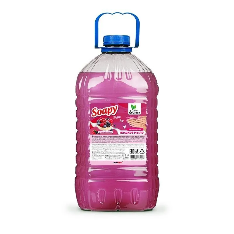 жидкое мыло Soapy 5 ЛИТРОВ купить в Кирова по цене от производителя