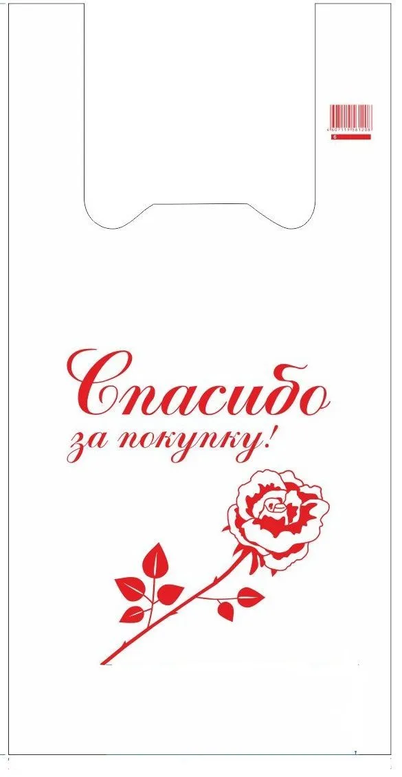 майки 29х57 Роза /100 от производителя в Кирова