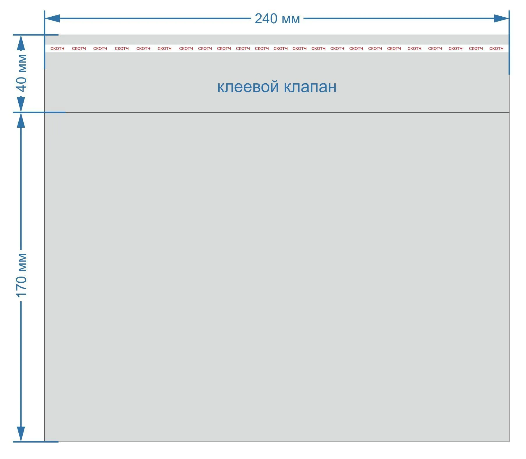 пакеты п/п 240х170 кл.К40/30 металл. уп100 от производителя в Кирова