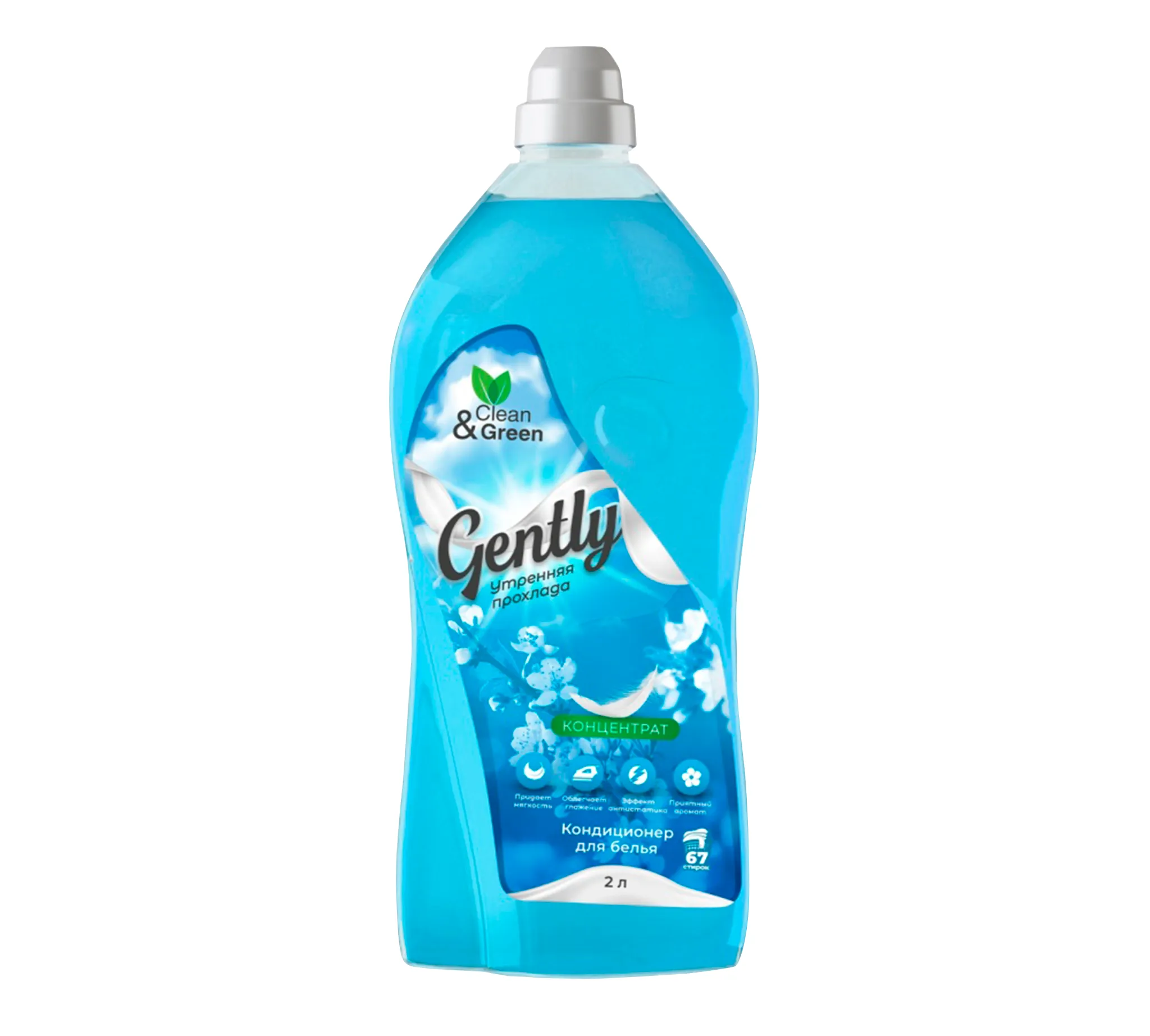 Кондиционер для белья Gently Клин Грин 2 л * купить в Кирова по цене от производителя