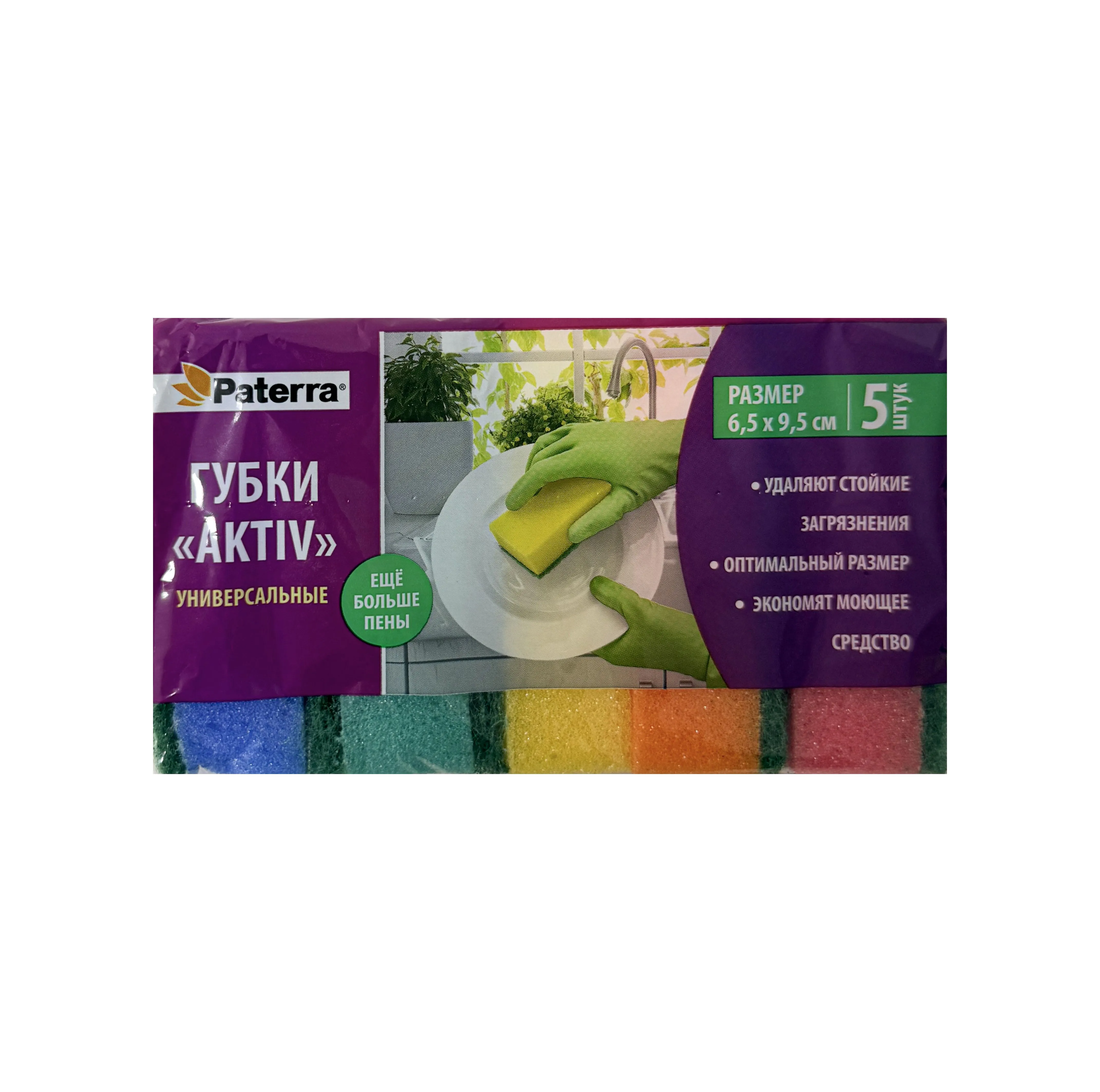 губка Paterra кухонная AKTIV 65х95/ 5 от производителя в Кирова