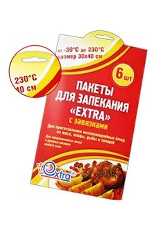 пакеты для запекания EXTRA 30х40 6шт от производителя в Кирова