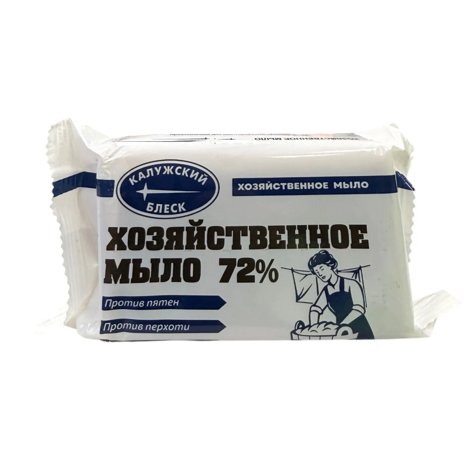 мыло хозяйственное 200гр в упаковке  КОРИЧНЕВОЕ купить в Кирова по цене от производителя