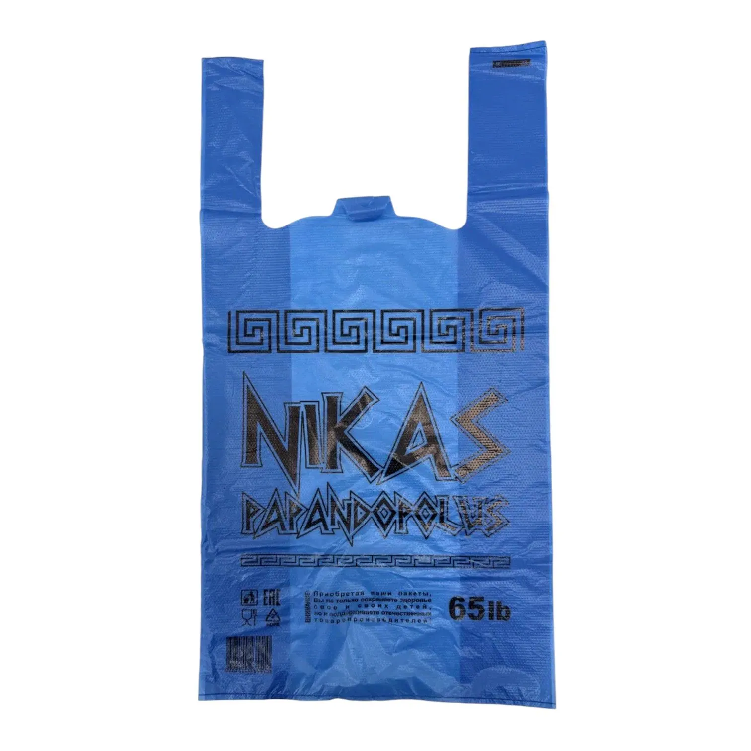 майки 30х55 Nikas ПНД син/100 * от производителя в Кирова