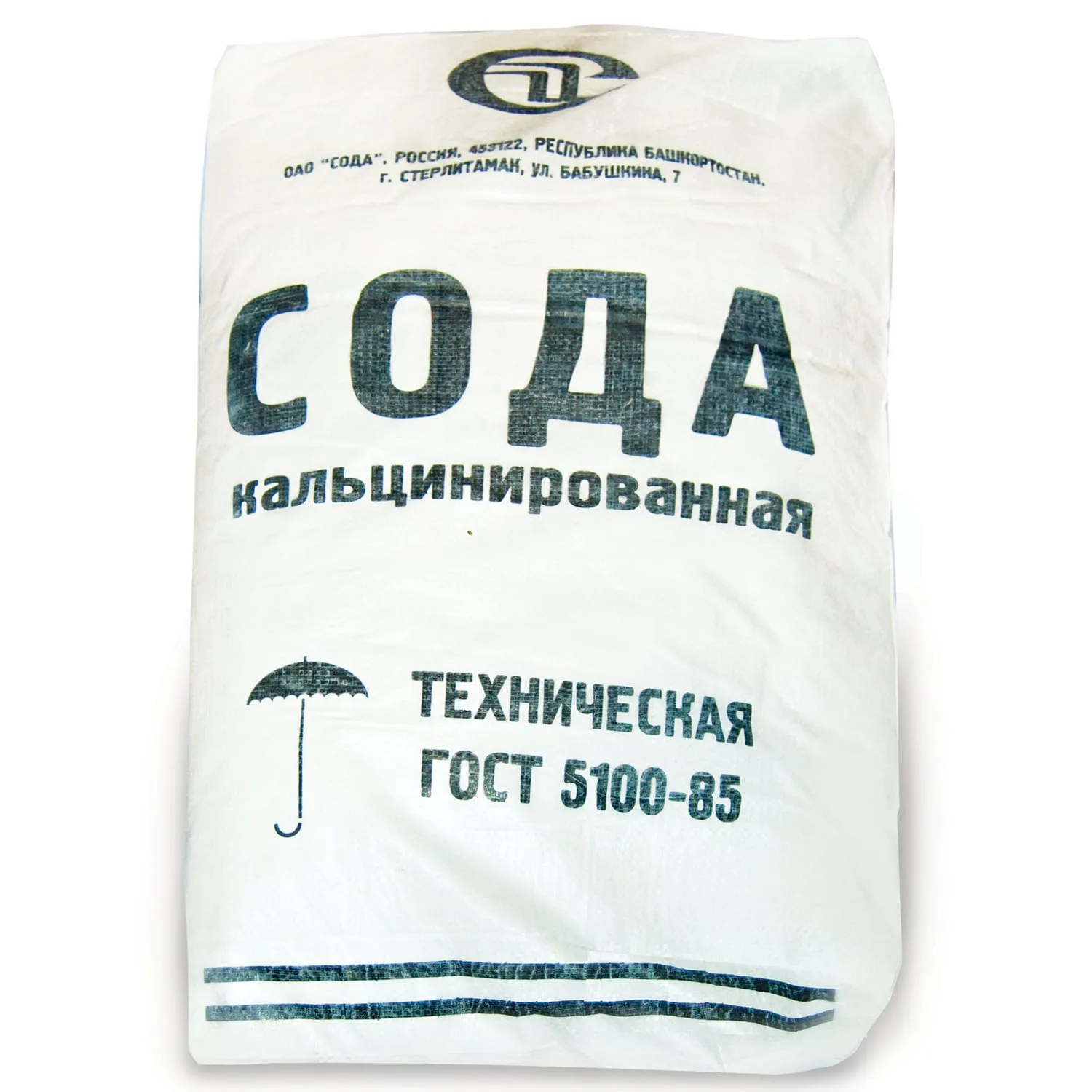 сода кальцинированная весовая/20кг купить в Кирова по цене от производителя