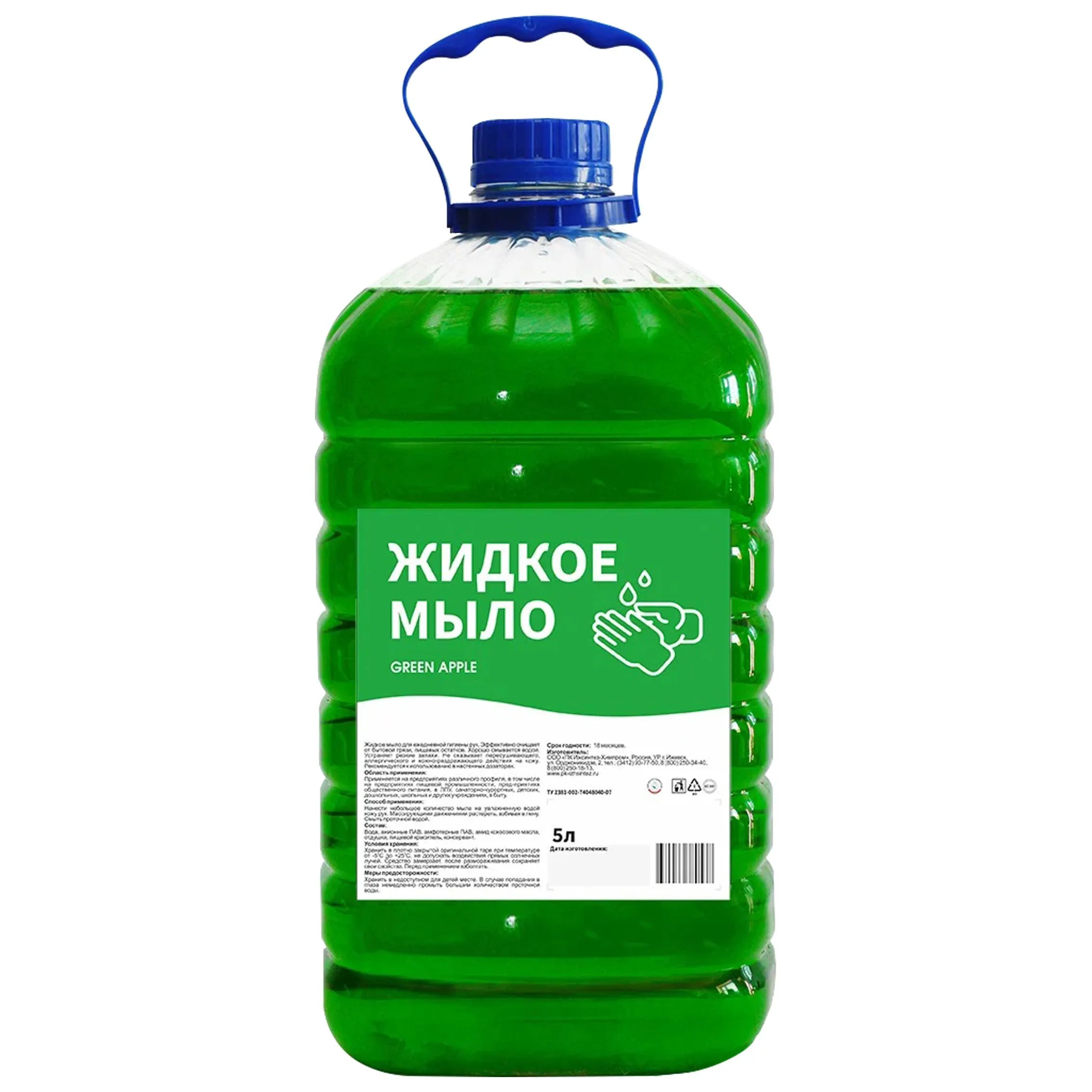 жидкое мыло Green Apple 5 л купить в Кирова по цене от производителя
