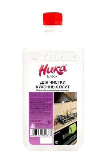 средство для плит "Ника-Блеск" 1кг ЧЗ купить в Кирова по цене от производителя