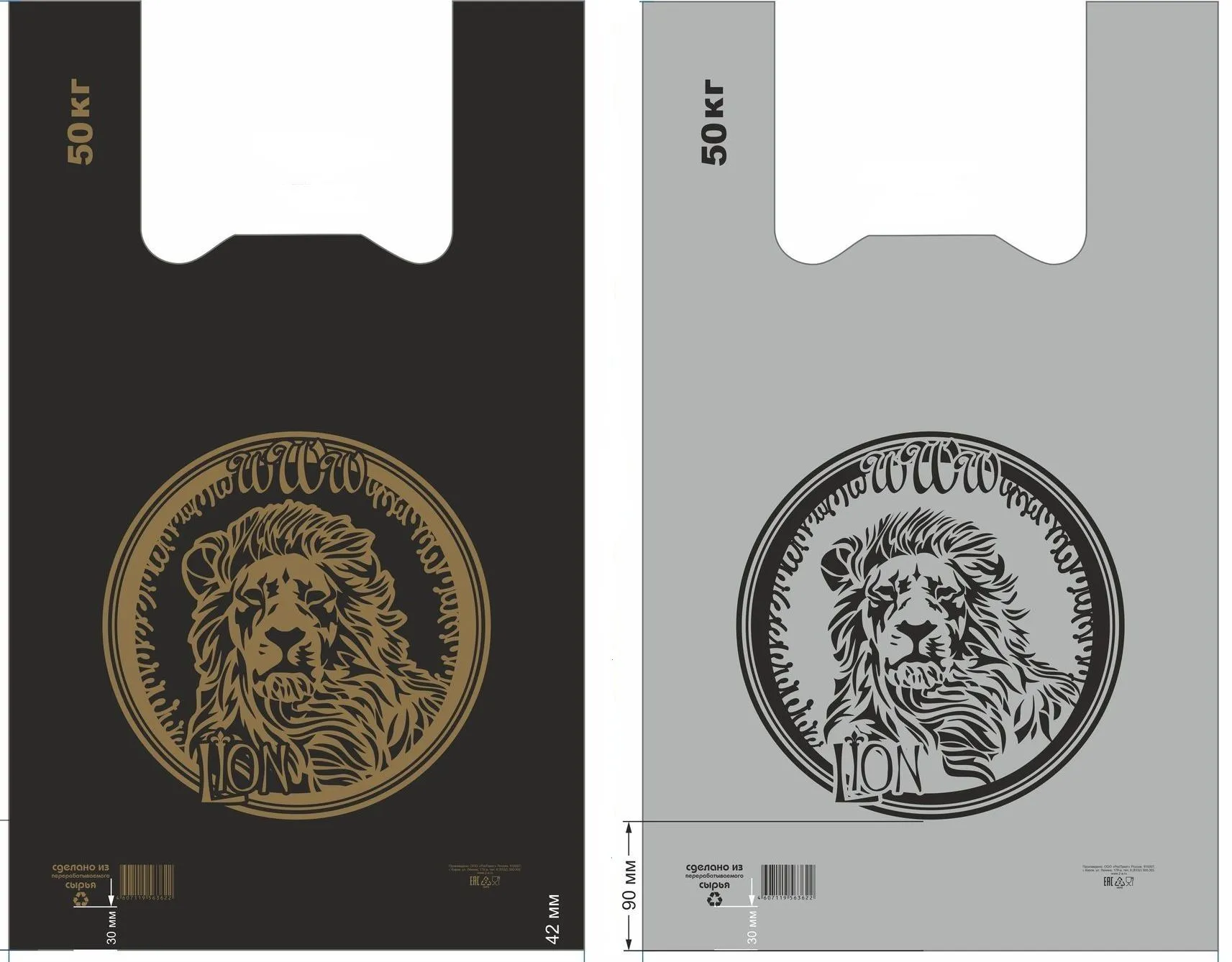 майки 40х70 Lion (Лев)/100 от производителя в Кирова