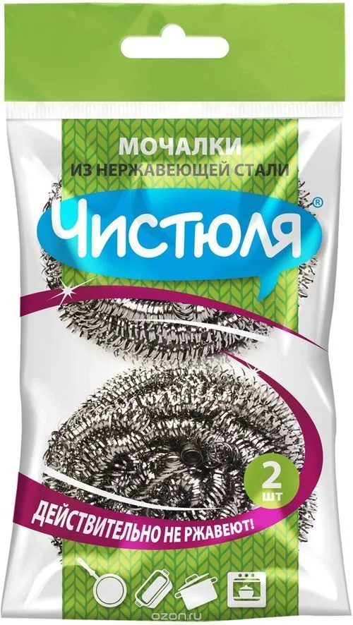 губка металлическая из нержав.стали "Чистюля"/2шт.* от производителя в Кирова