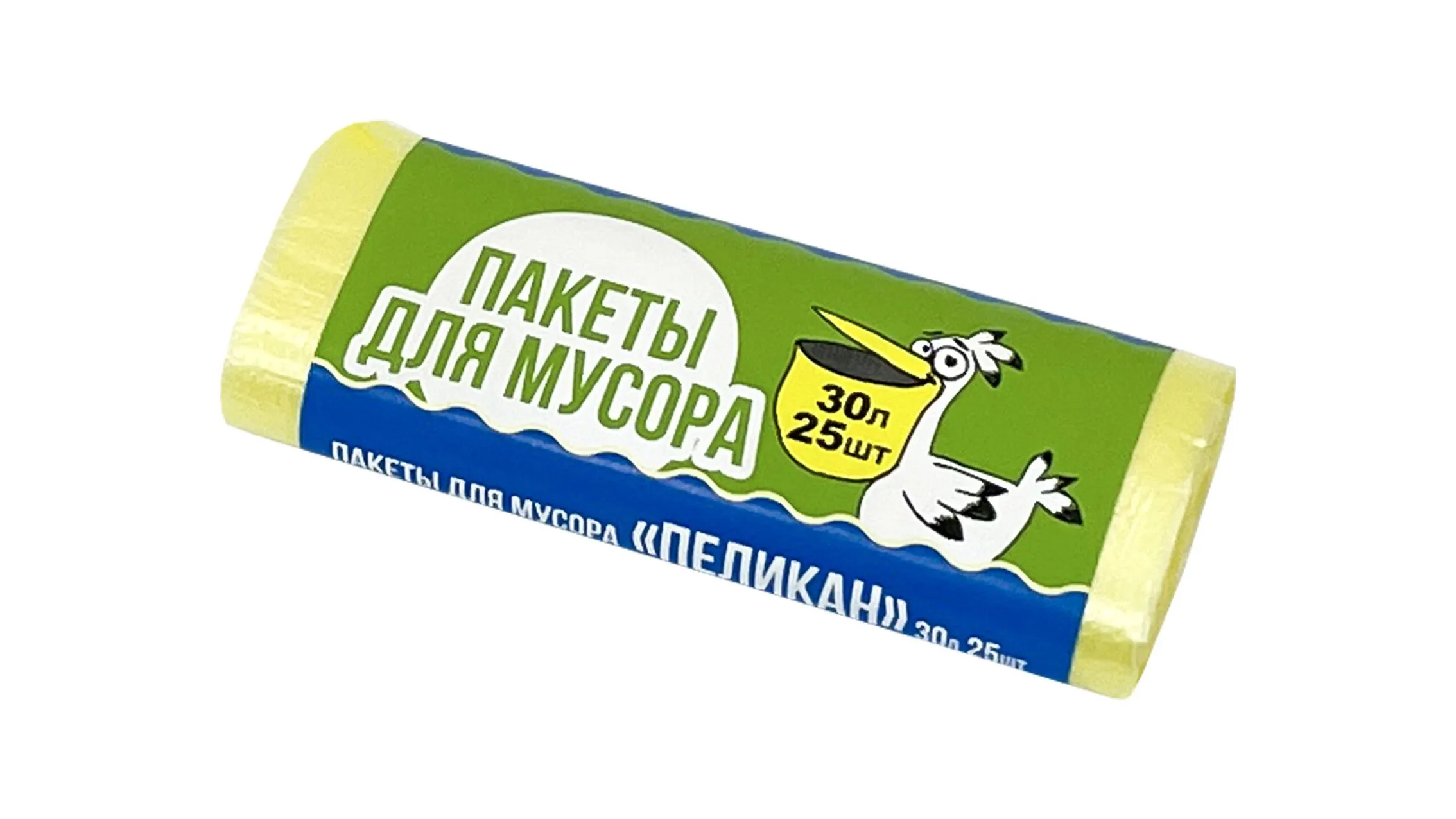 пакеты д/мусора 30л 25шт "Пеликан" 2А желтые Нов от производителя в Кирова