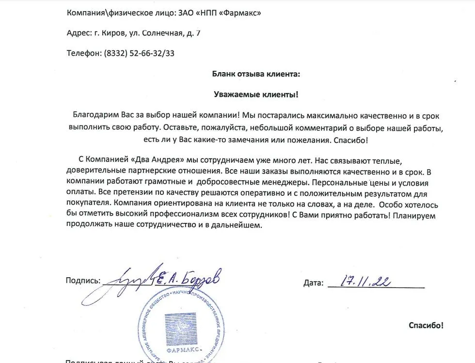 лольл.jpg лольл.jpg