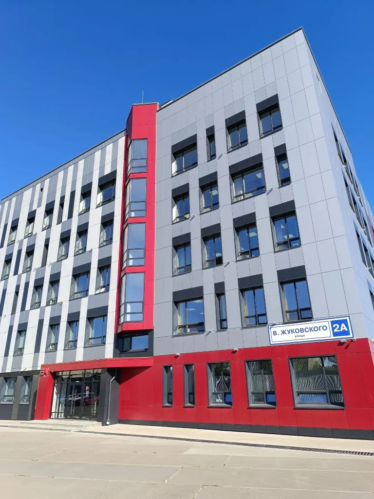Компания «Два Андрея»