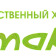 НПП Фармакс